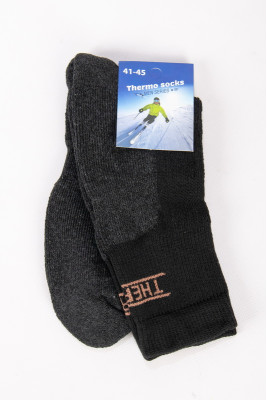 Термошкарпетки чоловічі (зима)